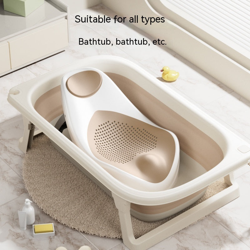 Baby Bath Rack